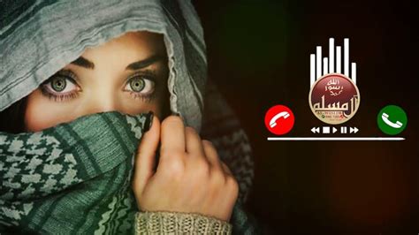Arabic Ringtone 的图像结果