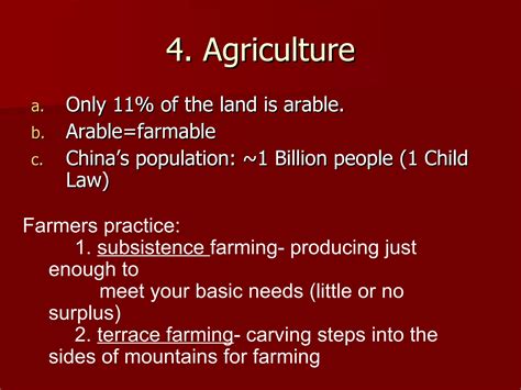 China 的图像结果