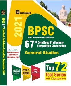 Bpsc Bihar Public Srvice Service Commission 67th Recruitment 72 Test ...