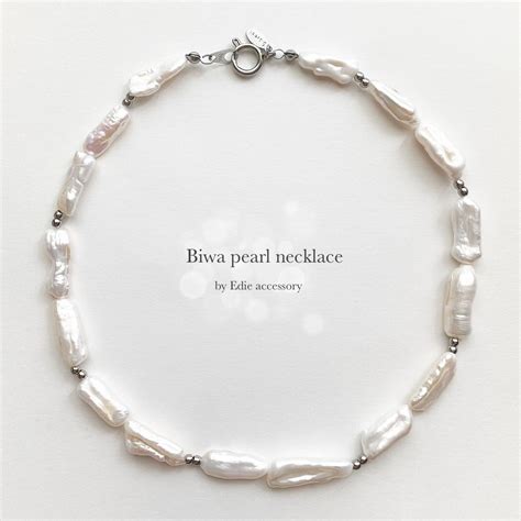 Biwa pearl necklace | Edie