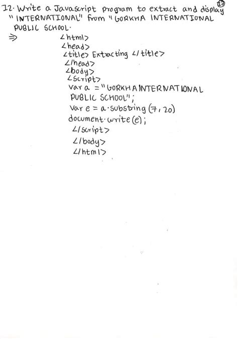 Image result for Computer Science Class 12 Project Work