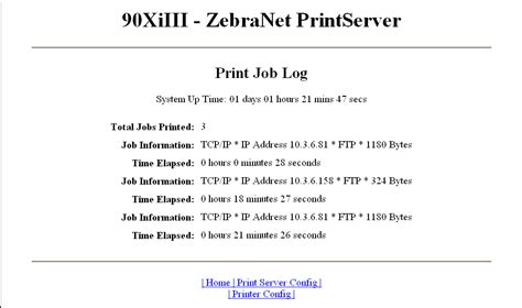 Export Print Server Configuration 的图像结果