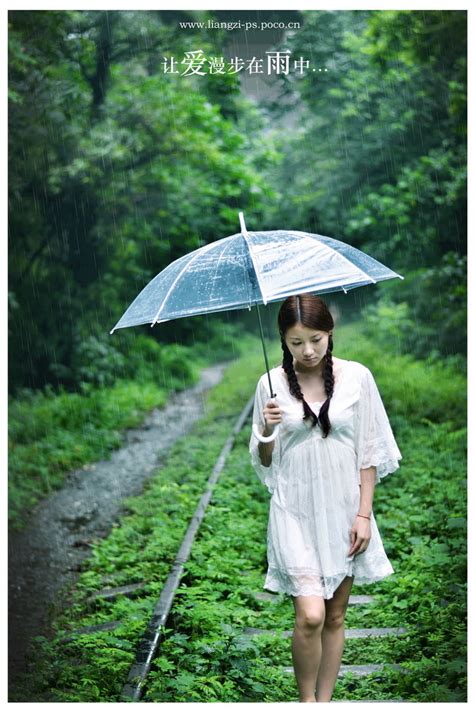雨中漫步图片免费下载_PNG素材_编号192im2n4p_图精灵