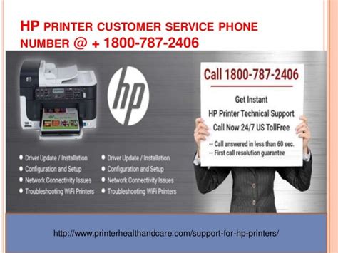 Call HP Support 的图像结果