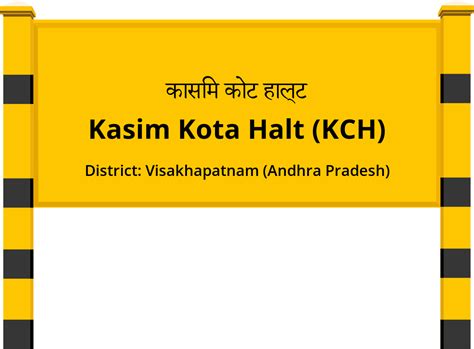 Kasim Kota Halt (KCH) Railway Station: Station Code, Schedule & Train ...