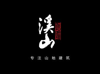 重庆网站建设,重庆网站制作公司 - 第一网络