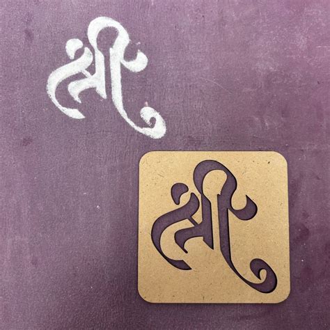 Shree Rangoli Stencil Designs_01 – Mudrawholesale