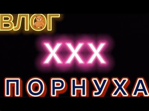 Image result for Code Red Text Alert