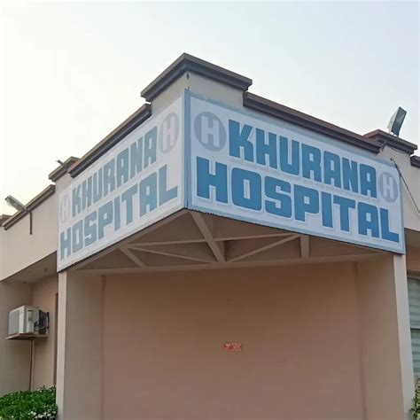 Khurana Hospital NH 22, Panchkula - Contact number, Doctors, Address ...