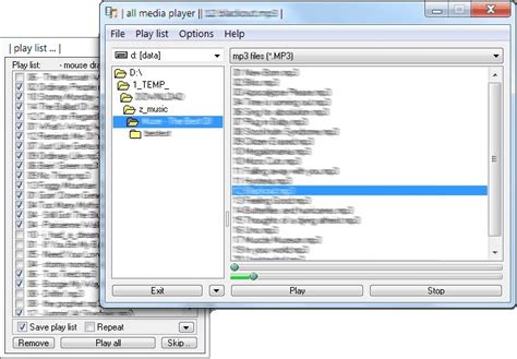 Image result for WAV File Reader