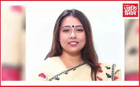 কংগ্ৰেছ নেত্ৰী অংকিতা দত্তলৈ চিবিআইৰ চমন…