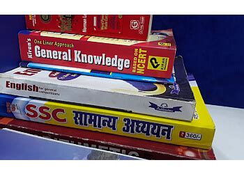 3 Best Libraries in Gurugram, HR - Expert Recommendations