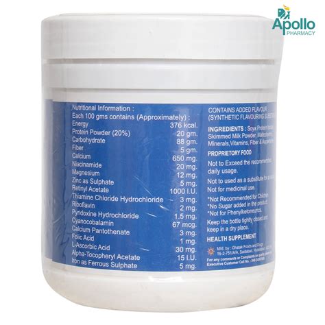 BENEFIT D POWDER 200G Price, Uses, Side Effects, Composition - Apollo ...