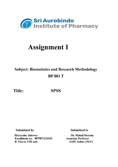 Image to PDF 20250303 20 - Computer Applications In Pharmacy ...