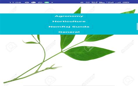 Agricapsule - App on Amazon Appstore