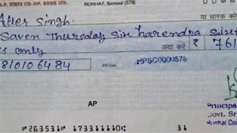 Himachal school principal writes cheque in English internet startled