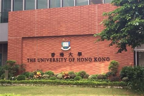 留学申请|掌握这20点香港留学申请一次上岸 - 知乎