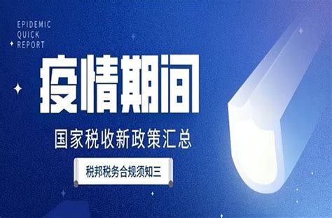 陕西100强企业名单：百亿企业42家，东岭集团第4_腾讯新闻