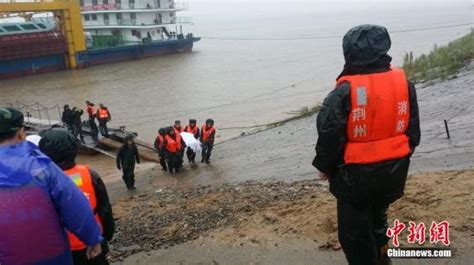 被撞沉海警船已被拖离8人全部获救_在航船动态_国际船舶网