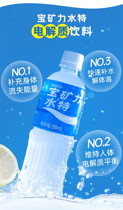 农夫山泉水溶c100复合果汁饮料445ml*15瓶装柠檬味维生素C饮料_虎窝淘