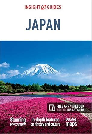 Buy Insight Guides: Japan Book Online at Low Prices in India | Insight ...