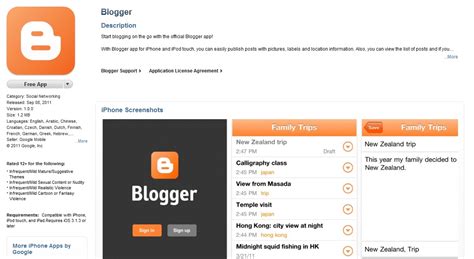Blogger App 的图像结果