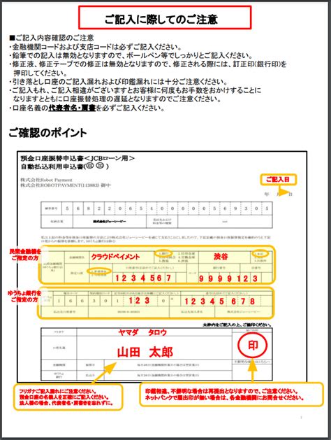 Knapsack Dynamic Programming 的图像结果