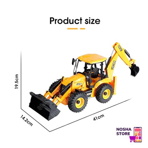 Buy 1:20 Remote Control Car Bulldozer Vehicle Truck Engineering Toys ...