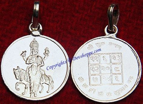 Sri Shukra (Venus) yantra pendant in silver – Devshoppe