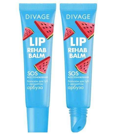 Бальзам для губ Divage Lip Rehab Balm с ароматом арбуза - «Вкусно ...