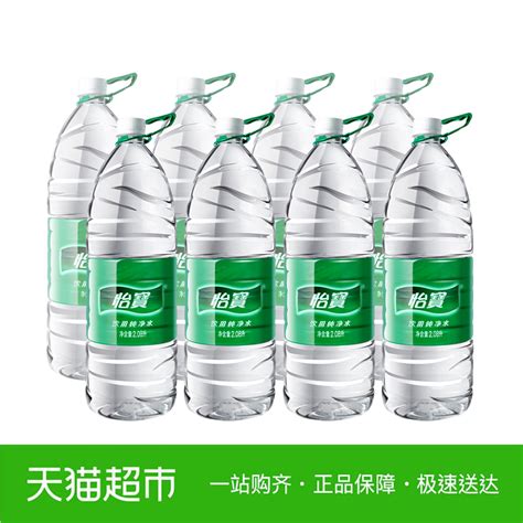500mL饮用纯净水品牌_山东普利思饮用水股份有限公司-济南泉水
