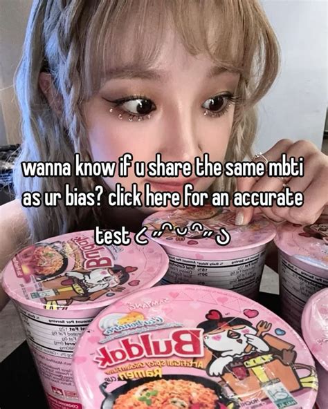 it gives u a ranking of ur most likely types, i got istp 𐙚 in 2025 ...