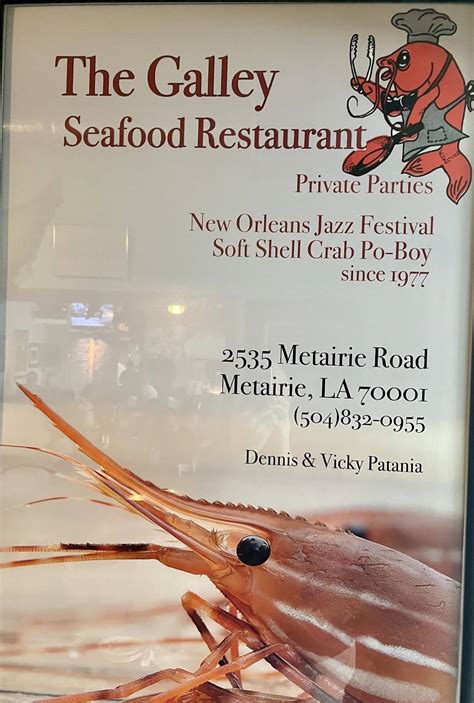 Menu at The Galley Seafood restaurant, Metairie, Metairie Rd