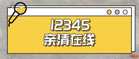 普通话证书不见了，怎么补办? - 知乎