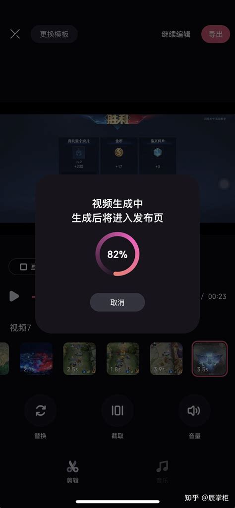 b站视频怎么下载到电脑-百度经验