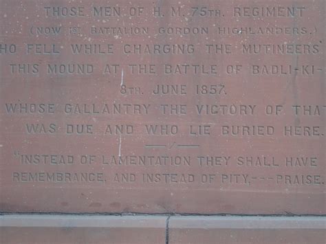 National Mission on Monuments and Antiquities