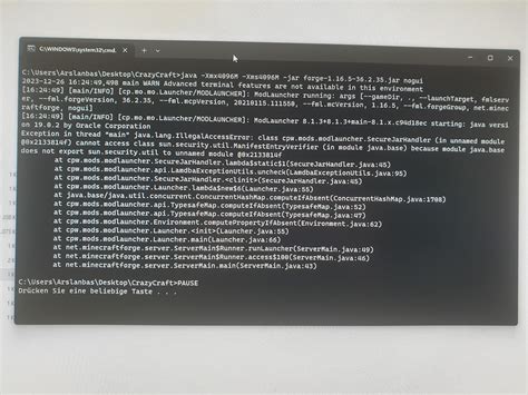 Forge Server Tutorial 的图像结果