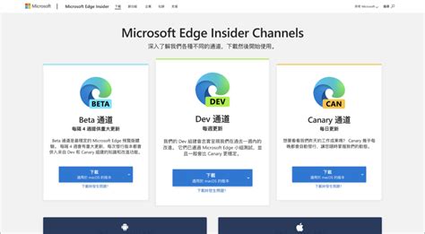 Bing Ai Child 的图像结果
