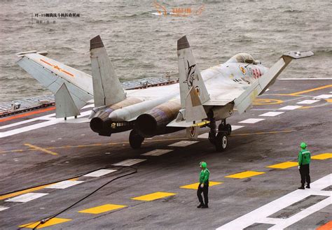 Chinese J-15 Flying Shark Carrier Borne Fighter Jet | Global Military Review