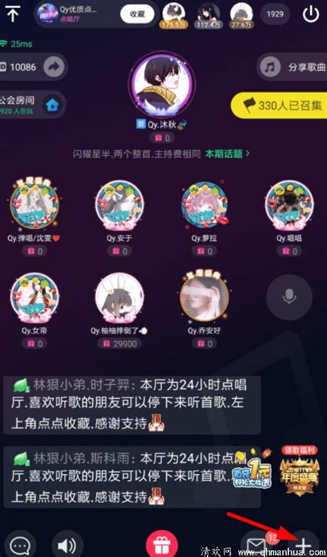 cp名自动生成器手机版下载-cp名自动生成器app下载v10.2.0 安卓版-2265安卓网