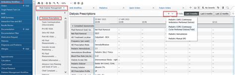 PD Prescription 的图像结果