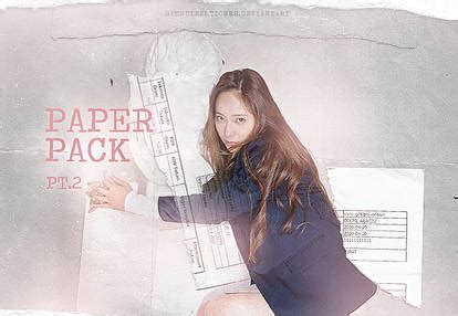 Paper deviantART 的图像结果