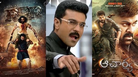 global star Ram Charan Recent movies Pre Release business from game ...