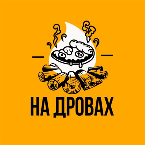 На Дровах-доставка еды - Google Play 앱