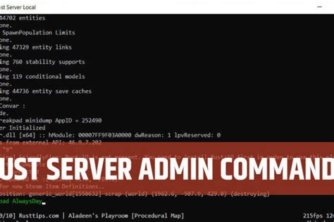 Rust F1 Commands PC 的图像结果