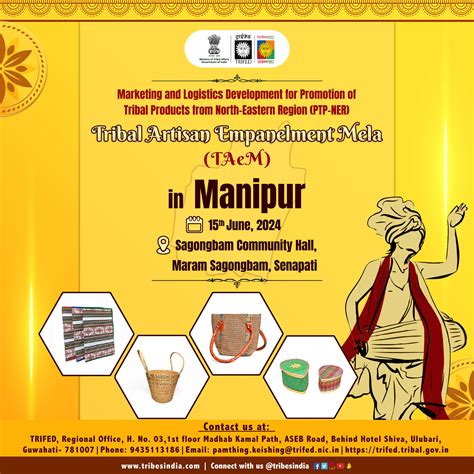Tribal Artisan Empanelment Mela in Manipur | TRIFED - Tribes India | PMVDY