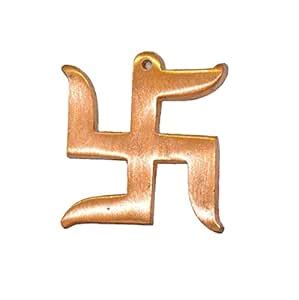 Buy Nagaana Swastik Pure Copper Wall Hanging for Vastu Energy Helix ...