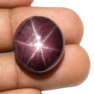 32.06-Carat Superb Purple Star Ruby with Razor-Sharp 6-Ray Star ...