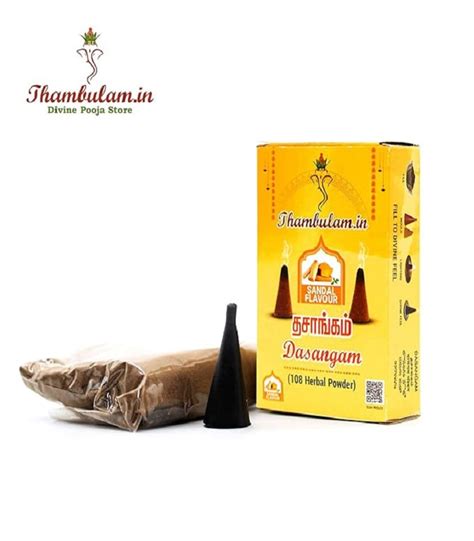 Buy Dasangam Powder (108 Herbal Sandal Flavour) - Thambulam online
