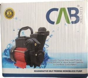 Cab Leo mini 1.0HP Centrifugal Water Pump Price in India - Buy Cab Leo ...